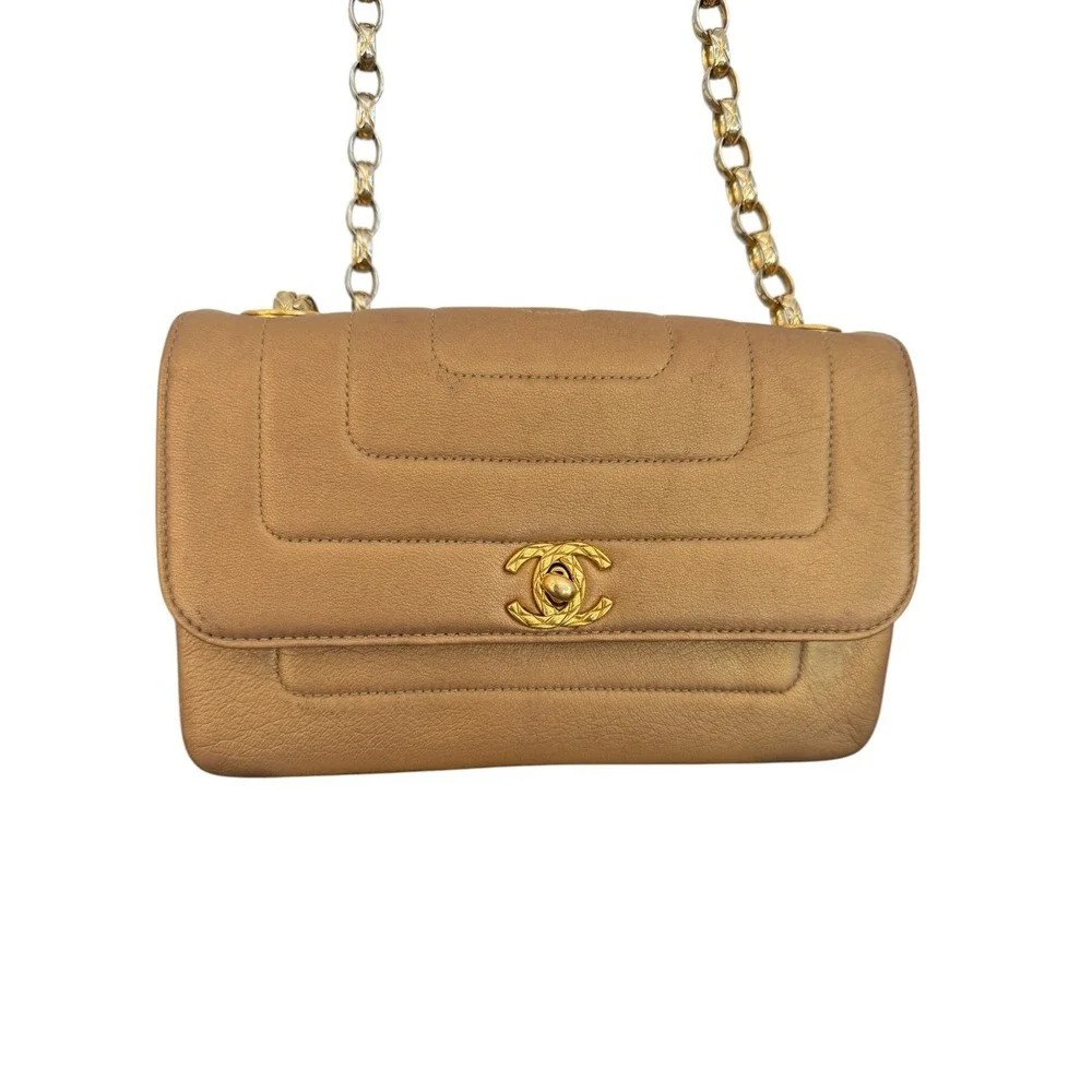 CHANEL Bronze Metallic Bijoux Mini Flap Crossbody Bag